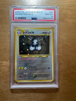 2000 Pokemon TCG Japanese Neo 3 Magneton Holo - PSA 10 - Image 2