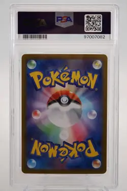 PSA 10 Lacey SAR 131/102 sv7 Stellar Miracle 2024 Pokemon Card Japanese Pokémon - Image 12