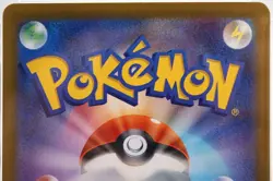 PSA 10 Lacey SAR 131/102 sv7 Stellar Miracle 2024 Pokemon Card Japanese Pokémon - Image 13