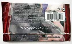2009 POKEMON TCG PLATINUM SUPREME VICTORS GARCHOMP ARTWORK SEALED BOOSTER PACK ! - Image 3