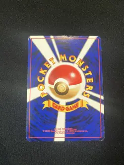 Pokemon Japanese Gym Challenge Yamabuki CIty Deck Sabrina Trainer Holo NM - Image 4
