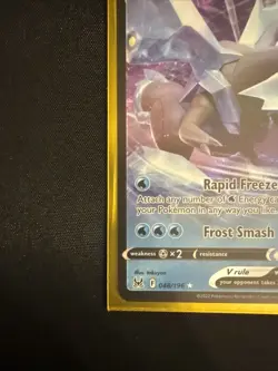 Pokémon TCG Kyurem V 48/196 Lost Origin Ultra Rare (Near Mint) - Image 2