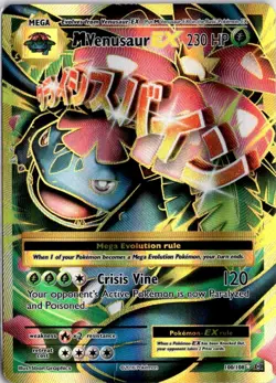 M Venusaur EX 100/108 Pokemon XY Evolutions Ultra Rare NM - Image 1