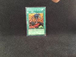 Hungry Burger MRL-E068 Common 1st Edition Near Mint Yugioh - Image 7
