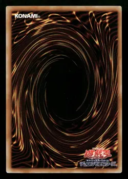 ✨ MAGI MAGI MAGICIAN GIRL ULTRA WJMP-JP018 WEEKLY SHONEN JUMP PROMO YUGIOH JP - Image 2