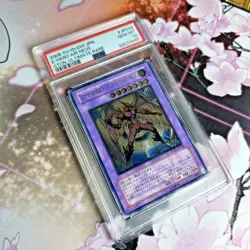 Yu-Gi-Oh! 2006 Elemental HERO AIR NEOS STON-JP034 PSA 10 ULTIMATE - Image 10