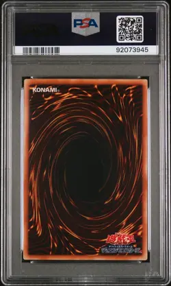 Yu-Gi-Oh! 2006 Elemental HERO AIR NEOS STON-JP034 PSA 10 ULTIMATE - Image 14