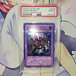 Yu-Gi-Oh! 2006 Elemental HERO AIR NEOS STON-JP034 PSA 10 ULTIMATE - Image 17