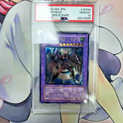 Yu-Gi-Oh! 2006 Elemental HERO AIR NEOS STON-JP034 PSA 10 ULTIMATE - Image 18