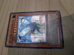 Yu-Gi-Oh| Judgment Dragon | Ultimate Rare | TU01 EN000 - Image 3