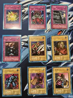 YuGiOh 1999 EX Starter Box Japanese Complete Set Blue-Eyes White Dragon Ultra - Image 11