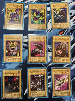 YuGiOh 1999 EX Starter Box Japanese Complete Set Blue-Eyes White Dragon Ultra - Image 17
