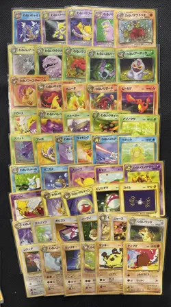Pokemon Japanese Team Rocket Lot of 49 cards 1997 Dark Gyarados Alakazam - Image 1
