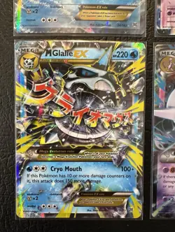 Pokemon TCG XY BREAKthrough EX Card Lot of 6 NM/M Mega Mewtwo Mega Houndoom - Image 5