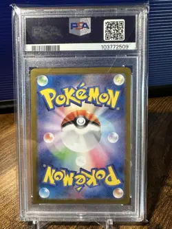 2024 POKEMON SV8a JP #062 ESPEON GEM MT PSA 10 MASTER BALL REVERSE HOLO - Image 10