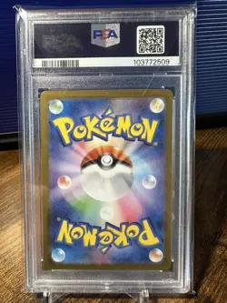 2024 POKEMON SV8a JP #062 ESPEON GEM MT PSA 10 MASTER BALL REVERSE HOLO - Image 5