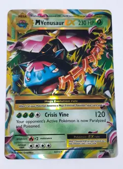 Pokemon M Venusaur EX 2/108 XY: Evolutions Ultra Rare Near Mint -- see photos!! - Image 2