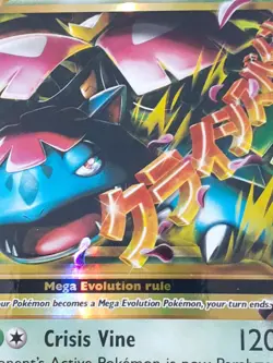 Pokemon M Venusaur EX 2/108 XY: Evolutions Ultra Rare Near Mint -- see photos!! - Image 8