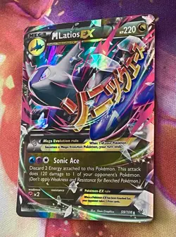 PokÃ©mon TCG Mega M Latios EX Holo Ultra Rare Card 59/108 XY Roaring Skies - Image 2