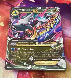 PokÃ©mon TCG Mega M Latios EX Holo Ultra Rare Card 59/108 XY Roaring Skies - Image 4