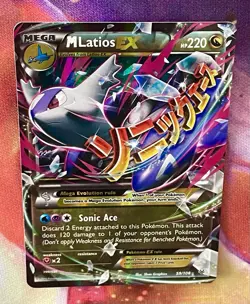 PokÃ©mon TCG Mega M Latios EX Holo Ultra Rare Card 59/108 XY Roaring Skies - Image 5