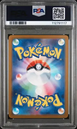 2023 Pokemon Japanese Ruler of the Black Flame Palafin AR PSA 10 Gem Mint #111 - Image 2