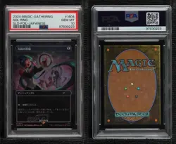 Sol Ring Japanese Foil Magic: Secret Lair Drop Series PSA 10 GEM MT 9ow - Image 3