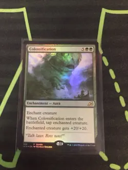 MTG Magic The Gathering Colossification Foil Promo Green Commander - Image 2