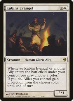 Kabira Evangel 1x MtG Zendikar SP/NM - Image 1