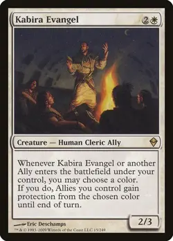 Kabira Evangel 1x MtG Zendikar SP/NM - Image 2
