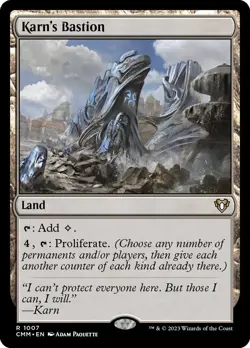 MTG Karn's Bastion ** Commander Masters ** English (NM) - Image 1