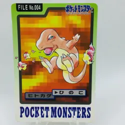 Pokemon Cards Bandai Carddass  Charmander File 004 1997 Poor Japanese D613 - Image 1