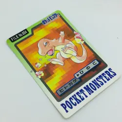 Pokemon Cards Bandai Carddass  Charmander File 004 1997 Poor Japanese D613 - Image 11