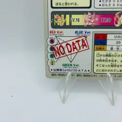 Pokemon Cards Bandai Carddass  Charmander File 004 1997 Poor Japanese D613 - Image 9