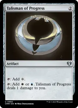 MTG Talisman of Progress ** Commander Masters ** English (NM) - Image 1