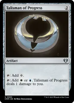 MTG Talisman of Progress ** Commander Masters ** English (NM) - Image 3