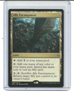 Ally Encampment - Battle for Zendikar - Magic the Gathering - Image 1