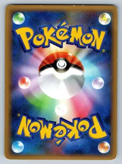 Muk - L2 Reviving Legends 023 UNLIMITED Japanese Pokemon Card MP - Image 2