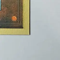 Circle of Protection: Red x (1) MTG - Collectors' Edition (CE) - EX/NM - Image 10