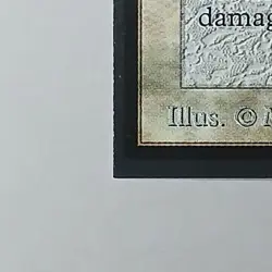 Circle of Protection: Red x (1) MTG - Collectors' Edition (CE) - EX/NM - Image 4