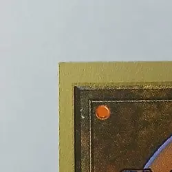 Circle of Protection: Red x (1) MTG - Collectors' Edition (CE) - EX/NM - Image 7