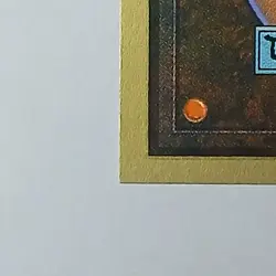 Circle of Protection: Red x (1) MTG - Collectors' Edition (CE) - EX/NM - Image 8