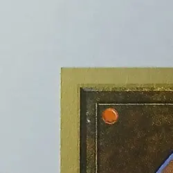 Circle of Protection: Black x (1) MTG - Collectors' Edition (CE) - EX/NM - Image 7