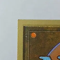 Consecrate Land x (1) MTG - Collectors' Edition (CE) - EX/NM - Image 7