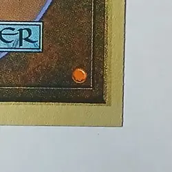 Cockatrice x (1) MTG - Collectors' Edition (CE) - EX/NM - Image 10