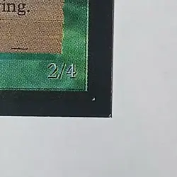 Cockatrice x (1) MTG - Collectors' Edition (CE) - EX/NM - Image 6