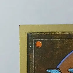 Cockatrice x (1) MTG - Collectors' Edition (CE) - EX/NM - Image 7