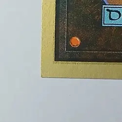 Cockatrice x (1) MTG - Collectors' Edition (CE) - EX/NM - Image 8