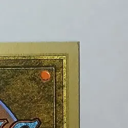 Cockatrice x (1) MTG - Collectors' Edition (CE) - EX/NM - Image 9