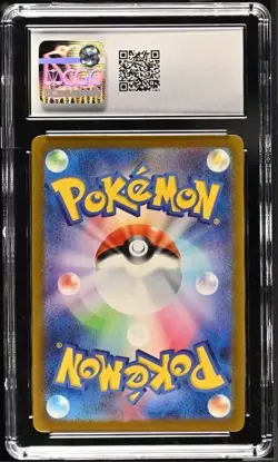 Gardevoir ex 328/190 Shiny Treasure ex JP Pokemon TCG Graded CGC 10 Gem Mint - Image 2